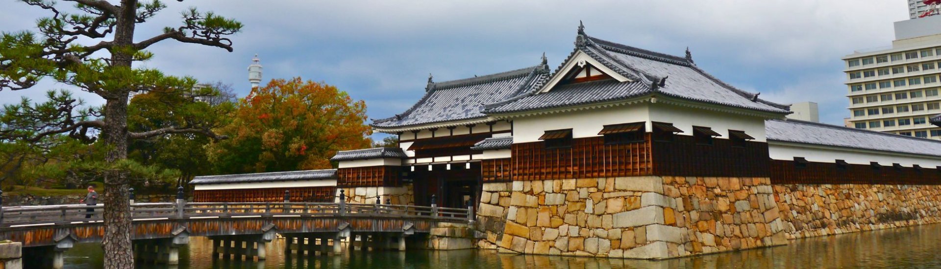 Hiroshima castle Japan